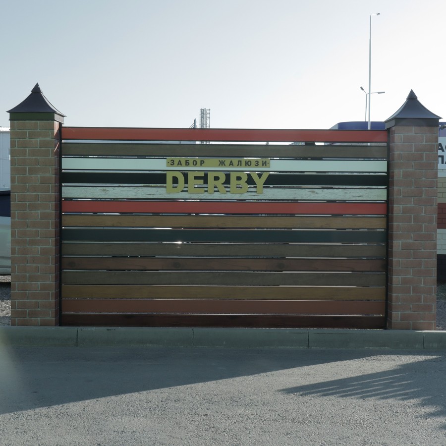 IMG_0038